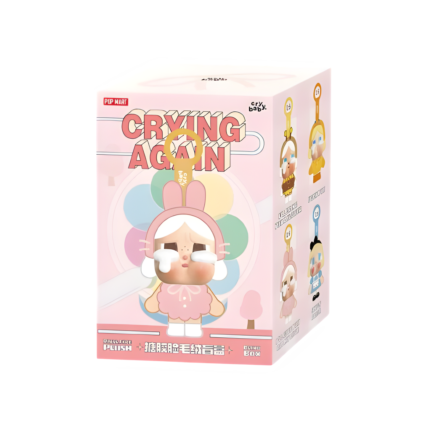 Crying Again Cry Baby Blindbox Pendant