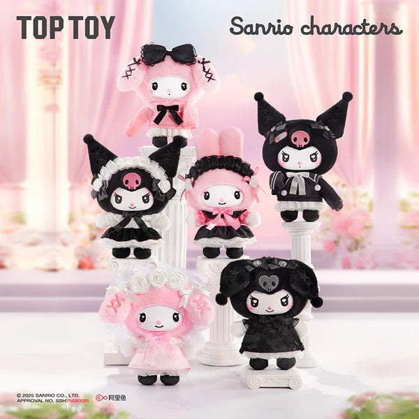 Sanrio Angel Garden Blindbox Pendant plush vinyl