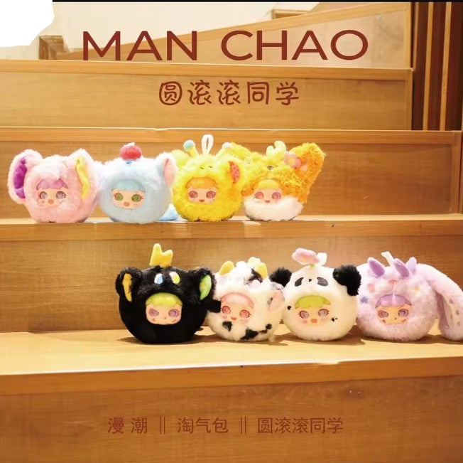 ManChao Second Generation Blindbox Pendant