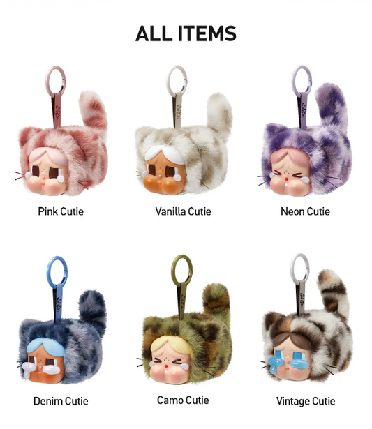 CRYBABY Wild but Cutie Series - Vinyl Plush Pendant Blind Box