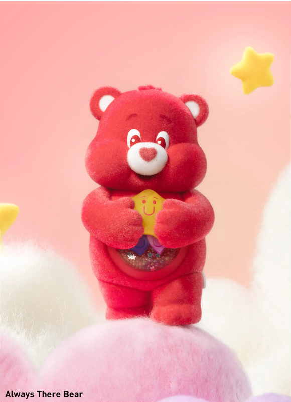 Care Bears Colorful Hugs Series blindbox Figures