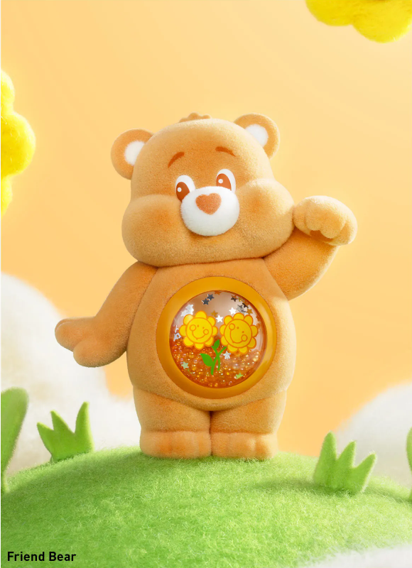 Care Bears Colorful Hugs Series blindbox Figures