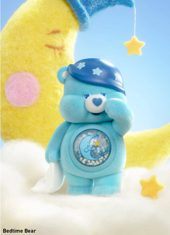 Care Bears Colorful Hugs Series blindbox Figures