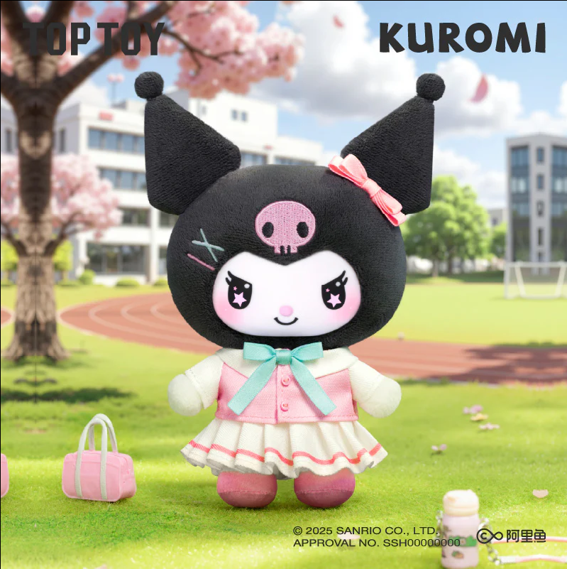KUROMI School Life Vinyl Plush Keychain Gift Blind Box