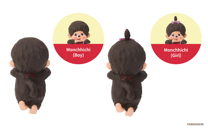 Monchhichi Hippers Series
