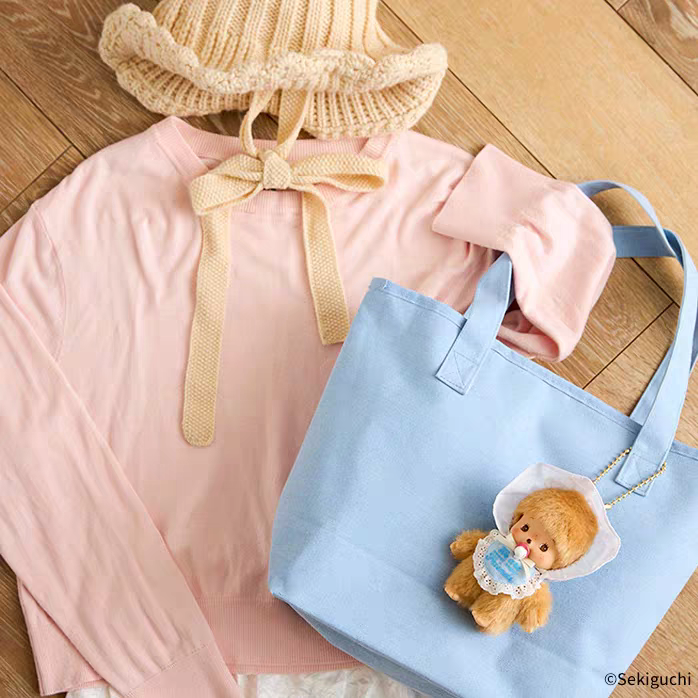 Monchhichi Sweet Sugar Brown Bebichhichi Boy Charm Keychain