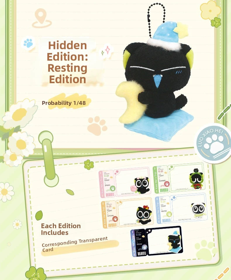 Luo Xiaohei Four Seasons Journey Plush Blind Box