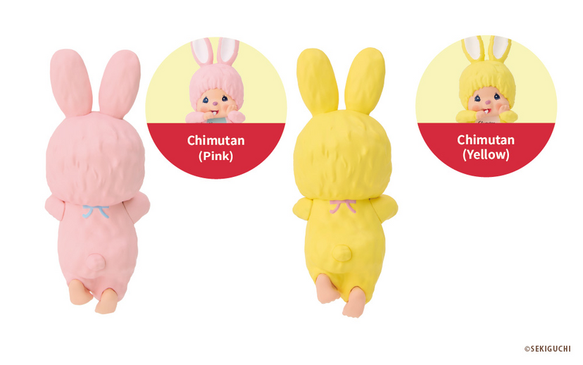Monchhichi Hippers Series