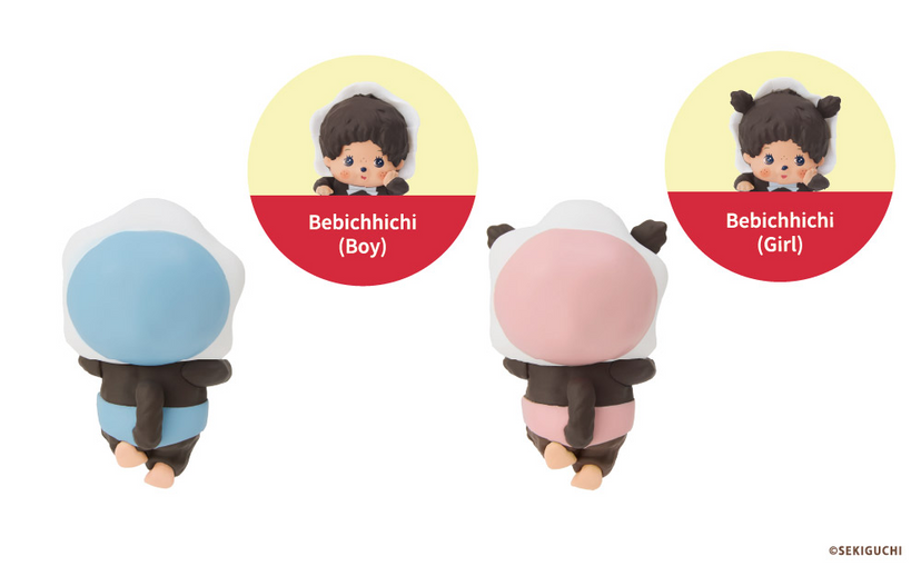 Monchhichi Hippers Series