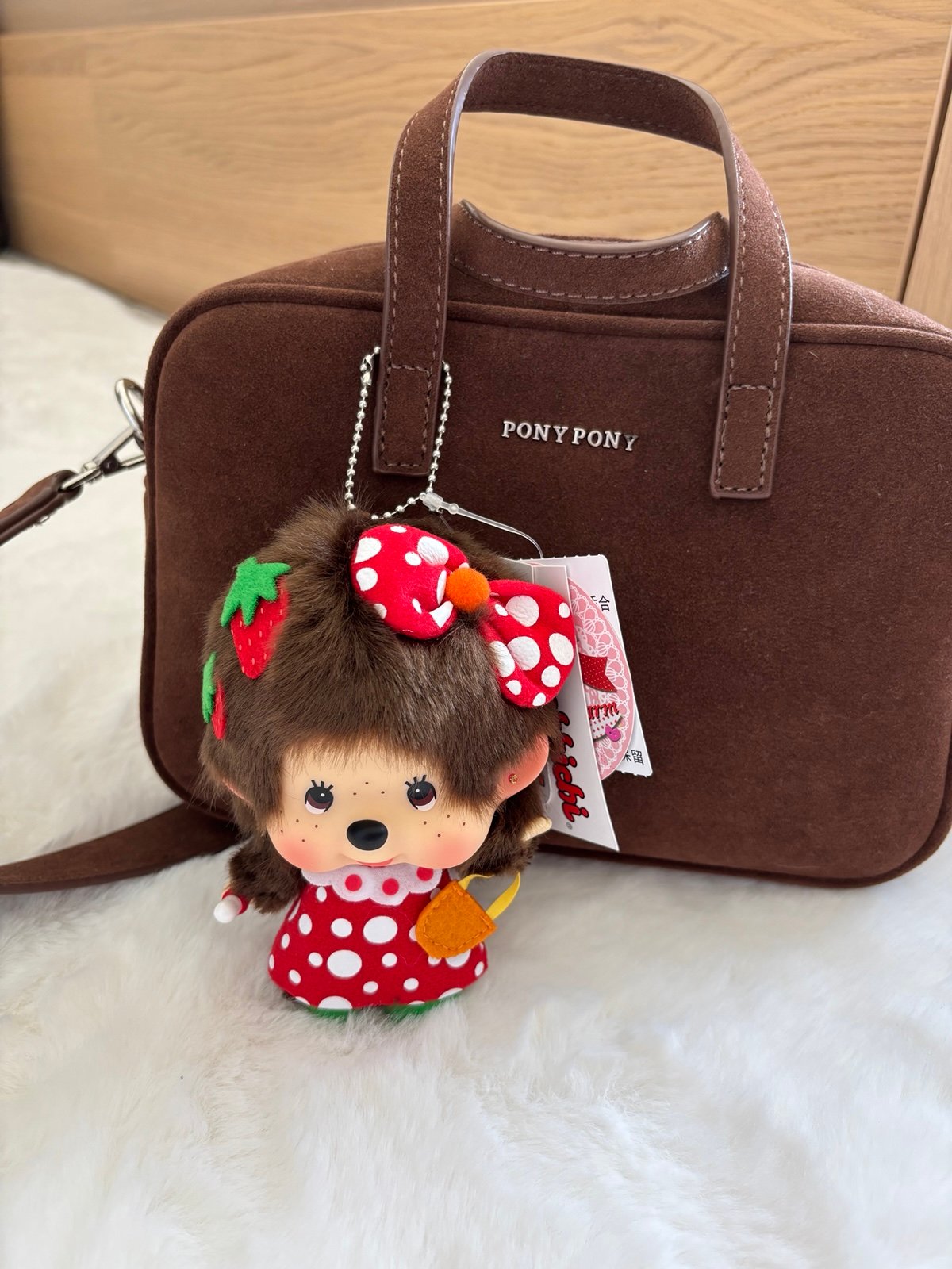 Sekiguchi Monchhichi Big Head Fashion Strawberry Girl