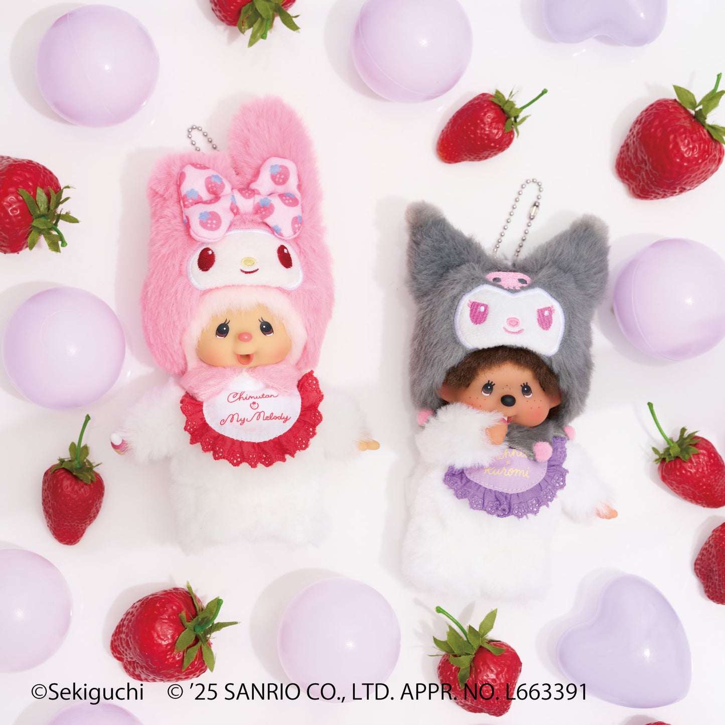 Monchhichi x My Melody and Kuromi Anniversary Keychain Collection