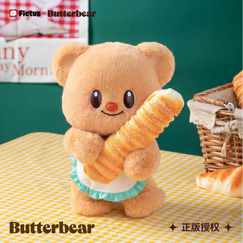Fictus Butterbear Movable Plush Doll
