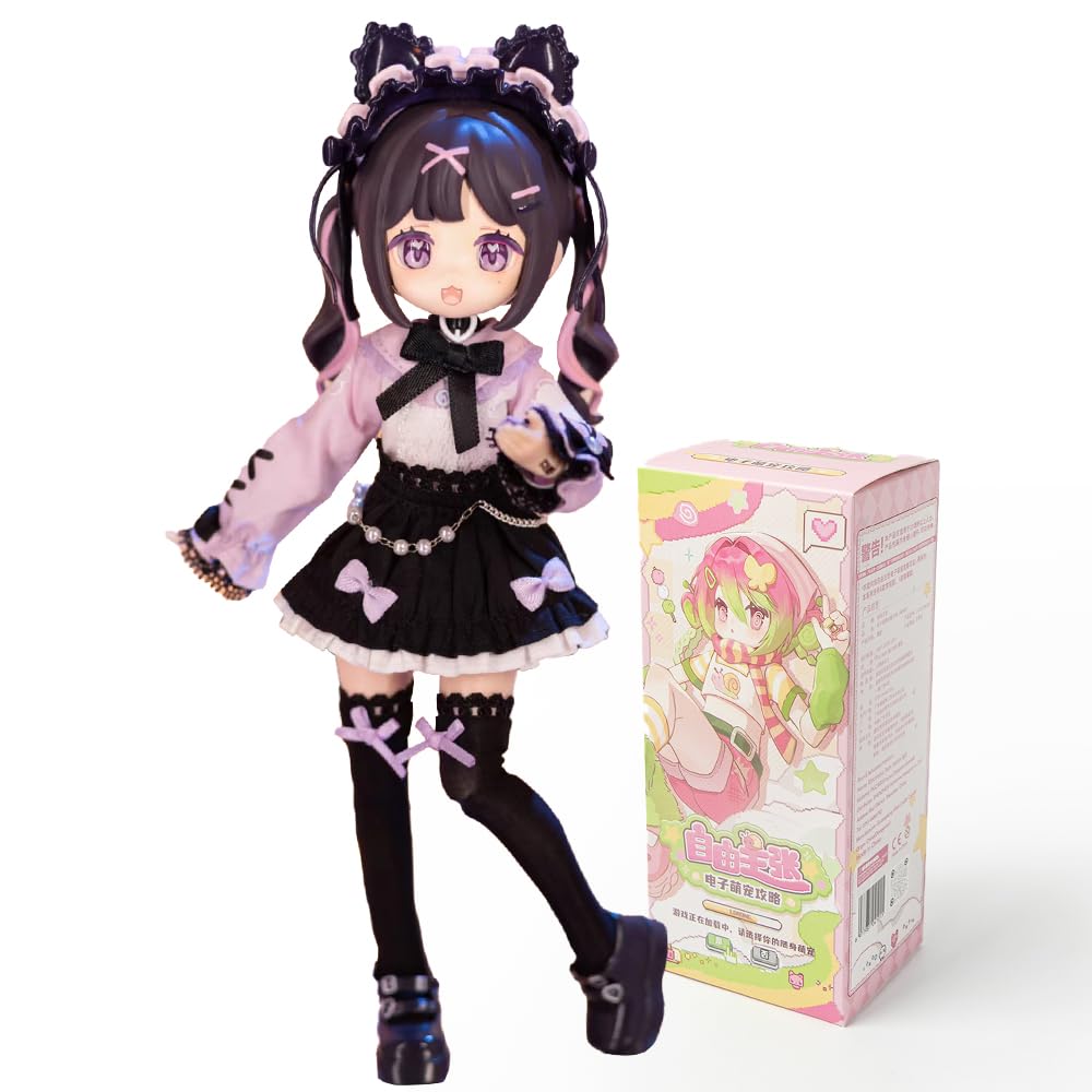 New Electronic Cute Pet Series Blind Box BJD Doll