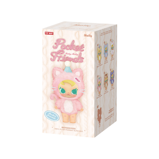 Baby Molly Pocket Friends Series-Vinyl Plush Pendant Blind Box