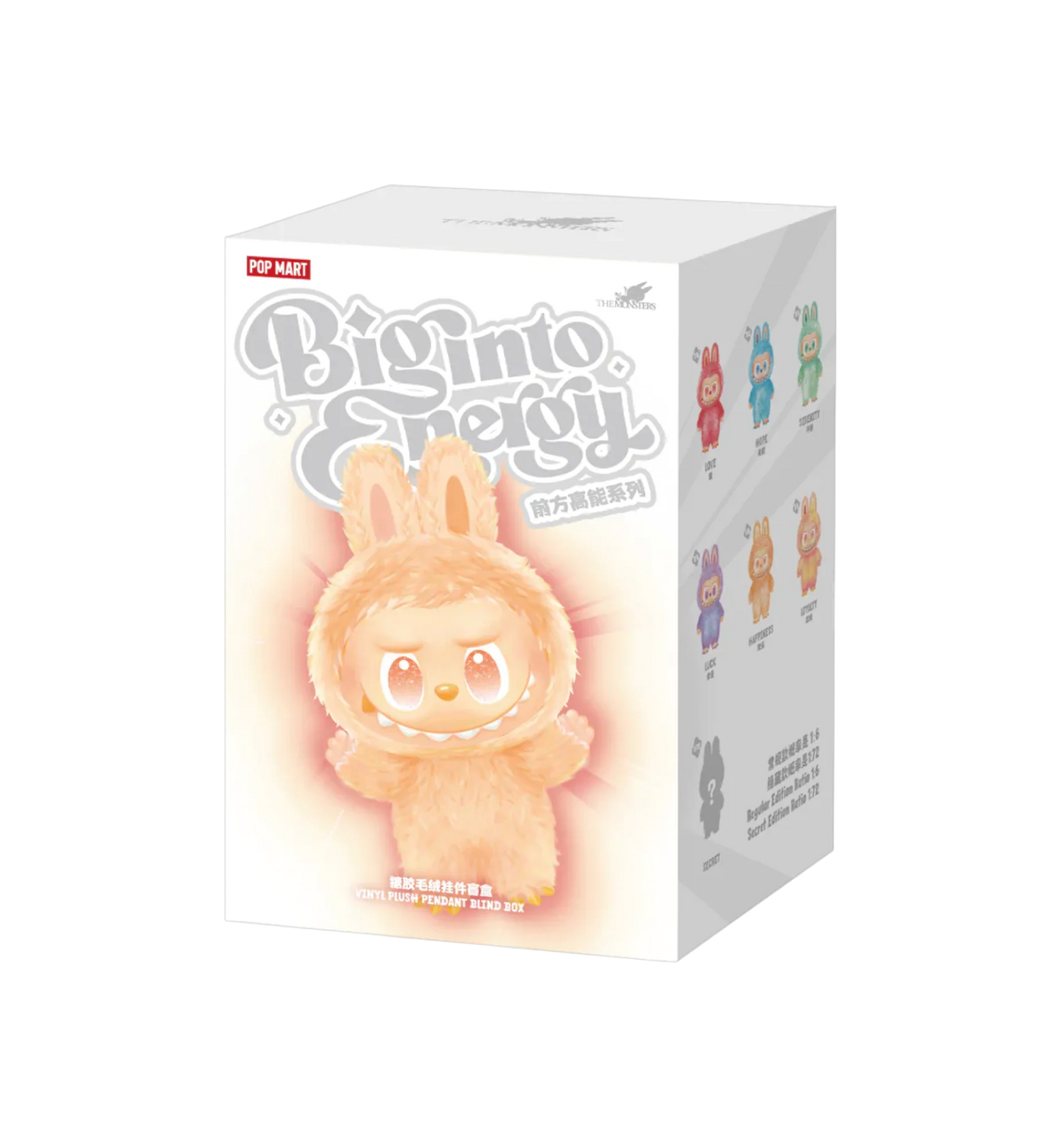 THE MONSTERS Big into Energy Series-Vinyl Plush Pendant Blindbox