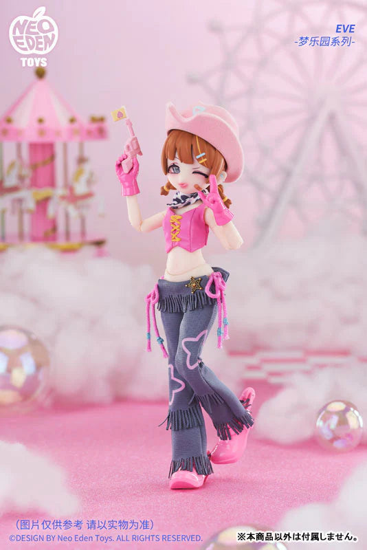 Eve Lynna Dream Paradise Series Action Figure BJD Blind Box