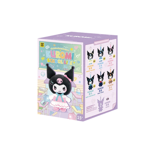 KUROMI School Life Vinyl Plush Keychain Gift Blind Box