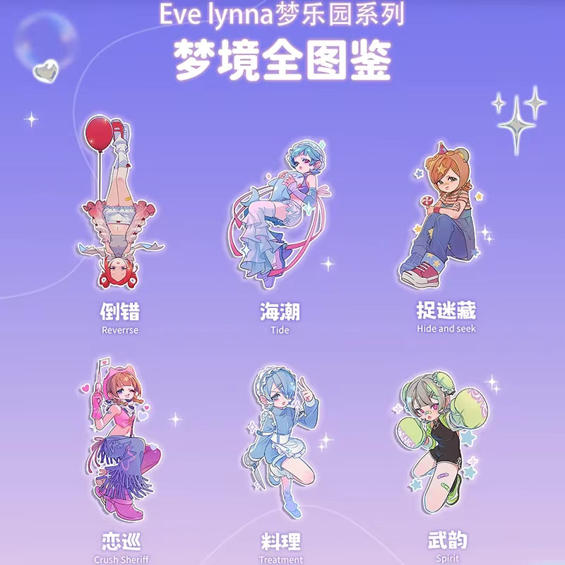 Eve Lynna Dream Paradise Series Action Figure BJD Blind Box