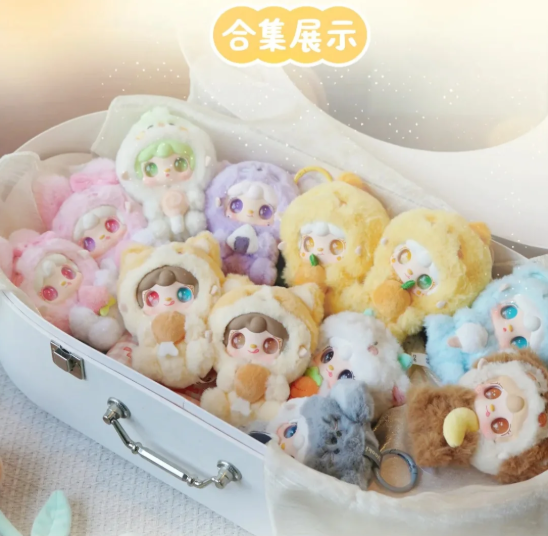 Yooki V10 Generation Mini Pendant Plush Blind Box-Hug Gourmet Restaurant