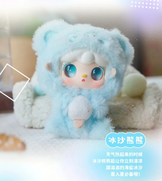 Yooki V10 Generation Mini Pendant Plush Blind Box-Hug Gourmet Restaurant