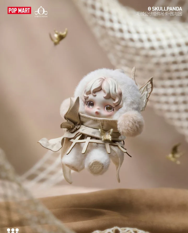 Skullpanda Shanghai Exclusive Pendant