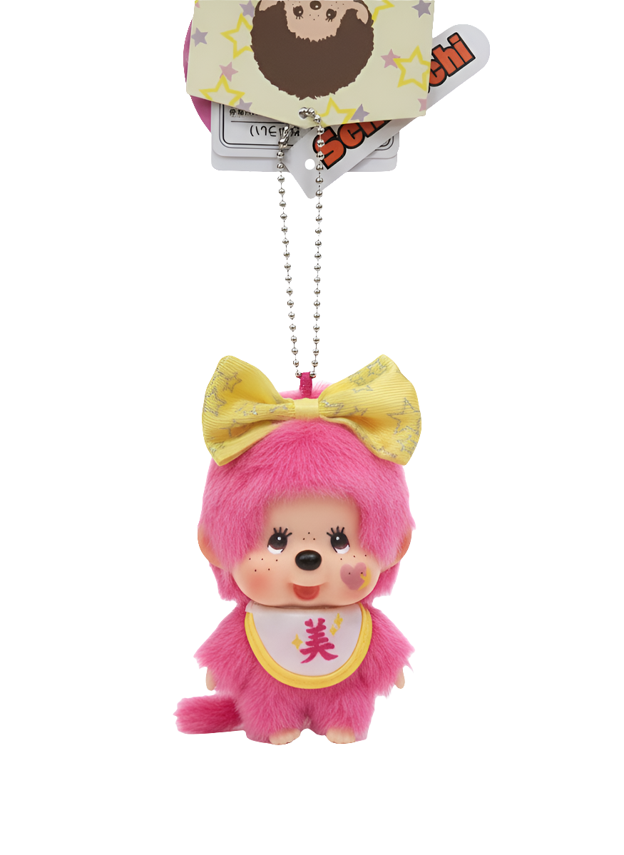 Sekiguchi Monchhichi Lucky Charm Pink Velvet Keychain