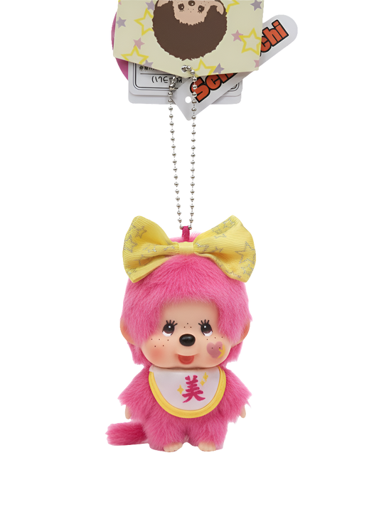 Sekiguchi Monchhichi Lucky Charm Pink Velvet Keychain