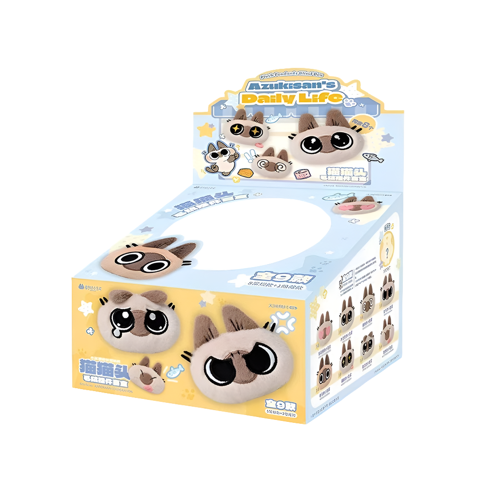 Nobeko Azukisan's Daily Life Plush Pendant Blind Bag