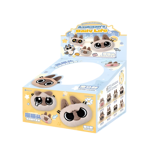 Nobeko Azukisan's Daily Life Plush Pendant Blind Bag