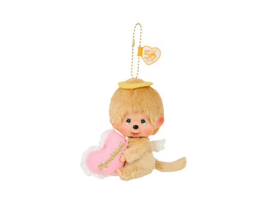 Sekiguchi 50th Anniversary Happy Angel Monchhichi LIMITED EDITION Keychain