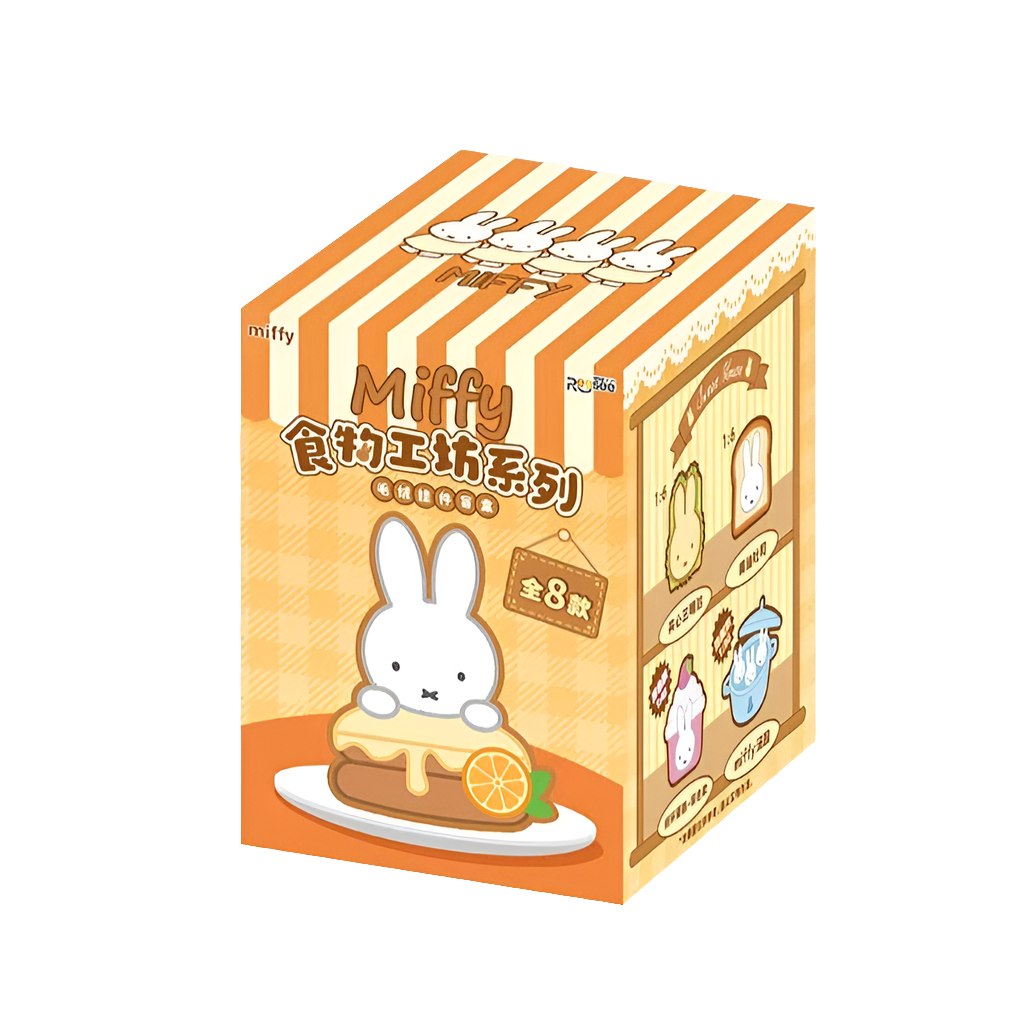 Miffy Food Workshop Series Plush Blind Box