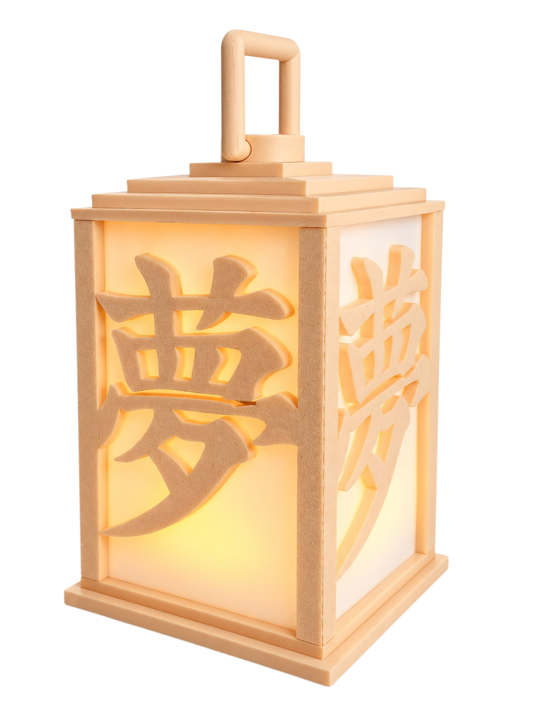 Yume Lamp – USB LED Lamp