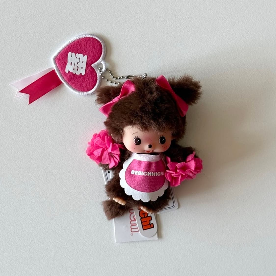 Sekiguchi HAPPY COLOR Plush doll Keychain Bebichhichi Girl Pink