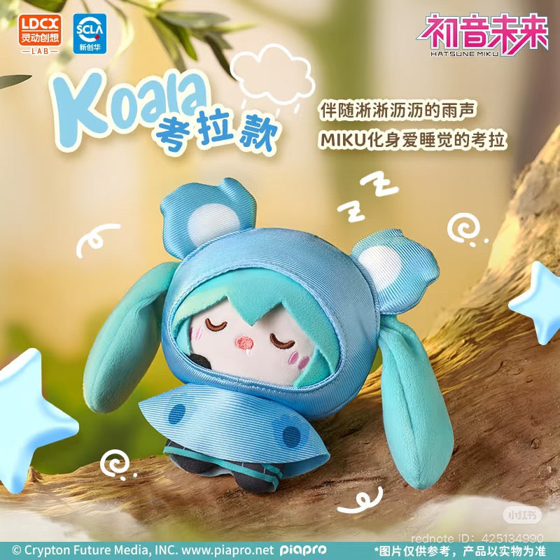 LDCX HATSUNE MIKU Rainy Day Plush Toys Series Blind Box