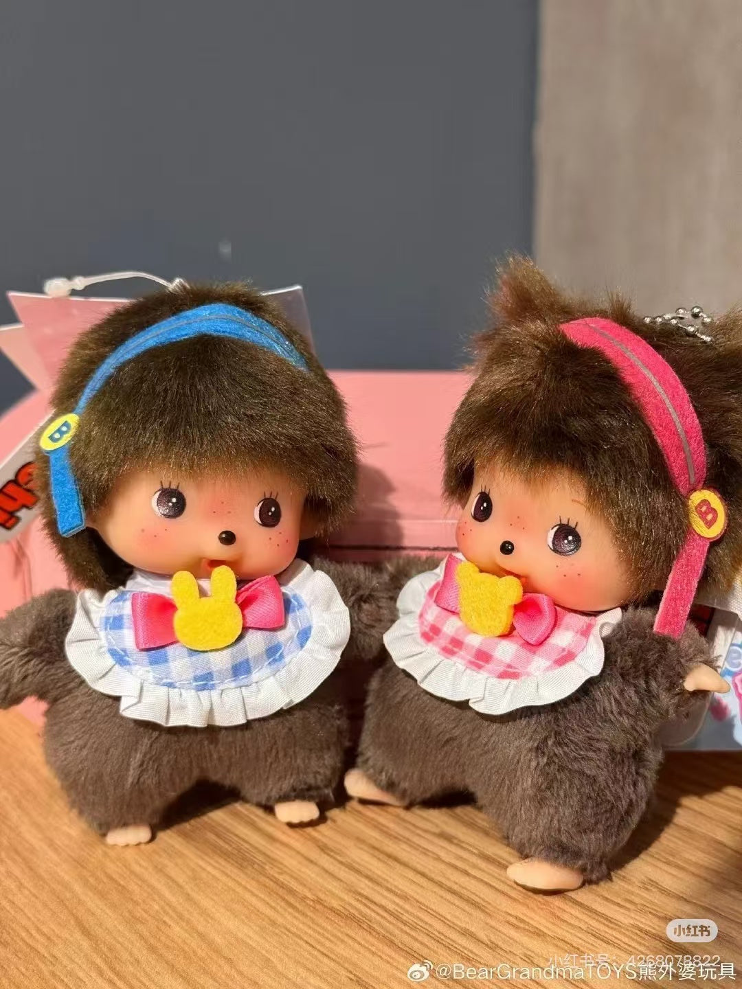 MONCHHICHI Bebichhichi Blue Idol Girl Mascot Holder Keychain