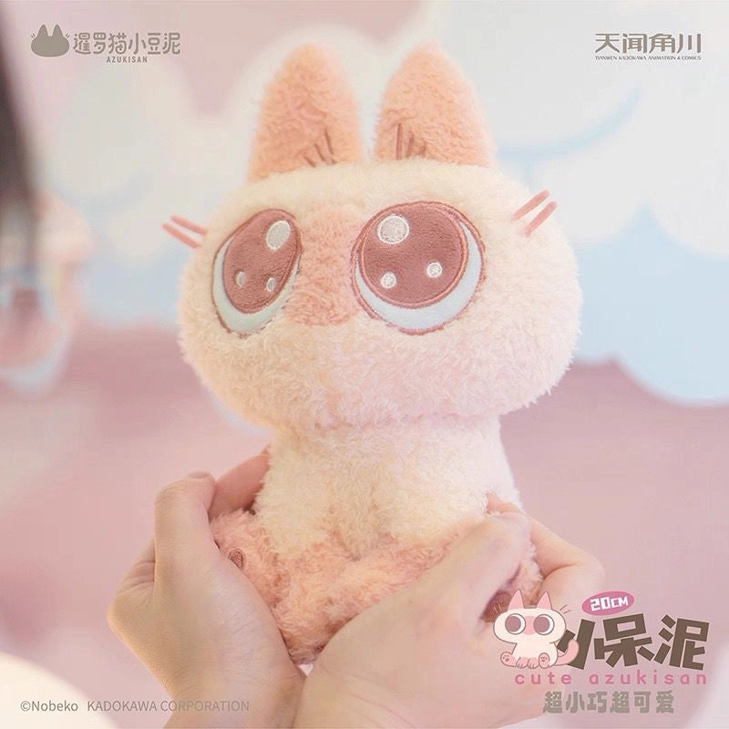 Nobeko Azukisan Plush Doll