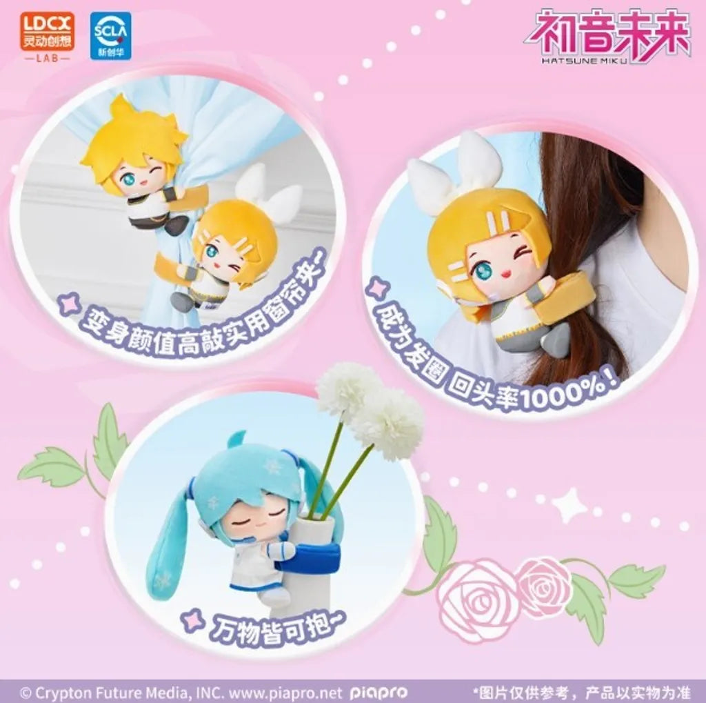 Hatsune Miku | HuGuGu Series Vol. 1 Plush Doll Blind Box