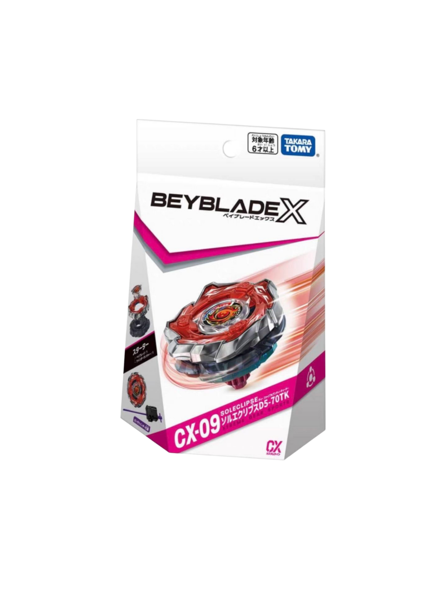 Soleclipse XC-09 D5-70TK