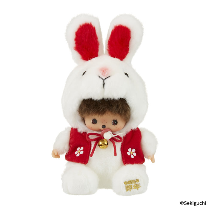 Sekiguchi Monchhichi Zodiac Rabbit