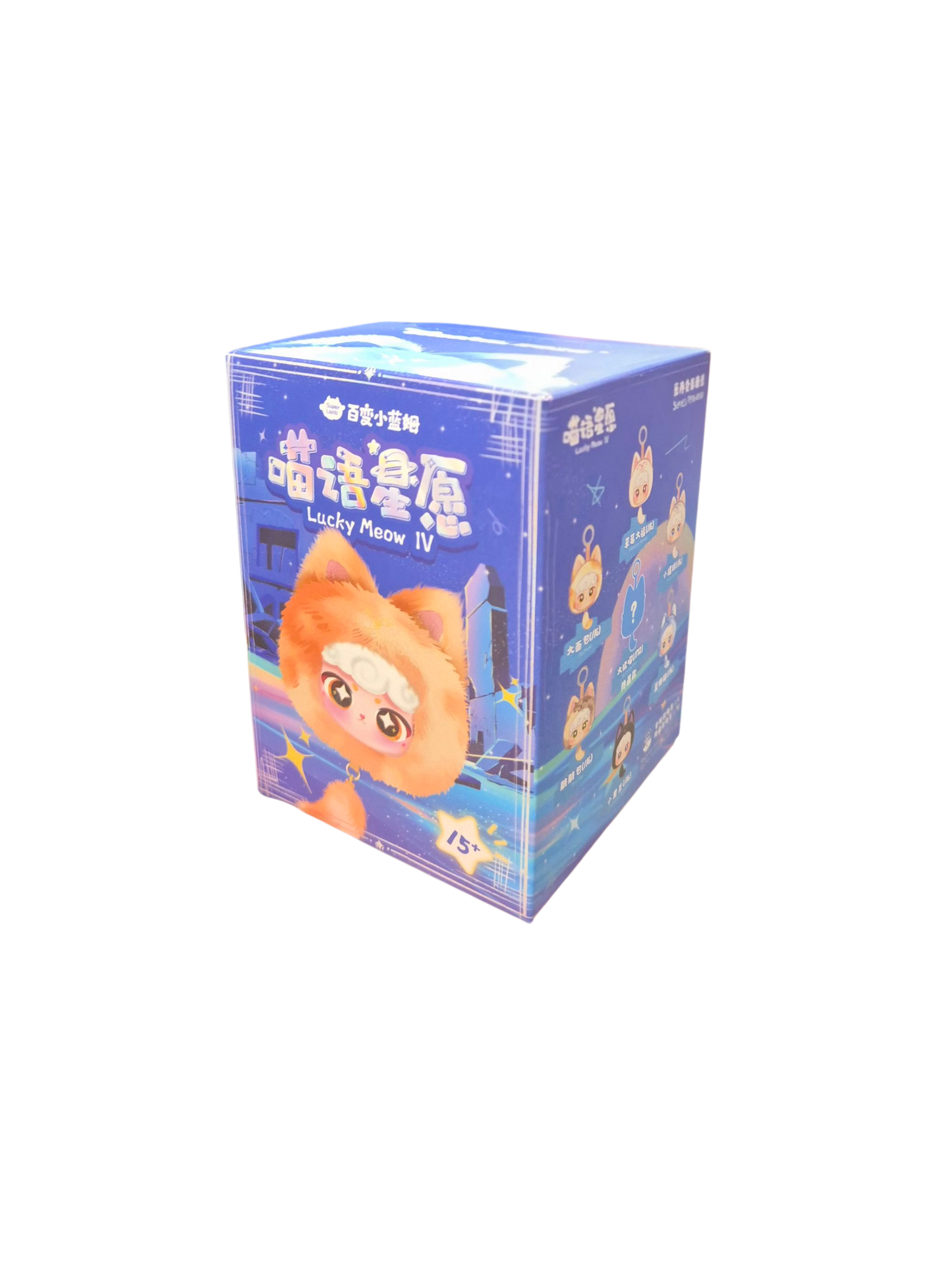 Luck Meow IV Headcharm Series Pendant Blindbox
