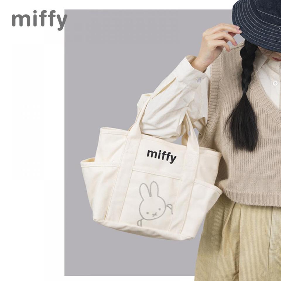 LANSERY Miffy Boris Rabbit Handbag