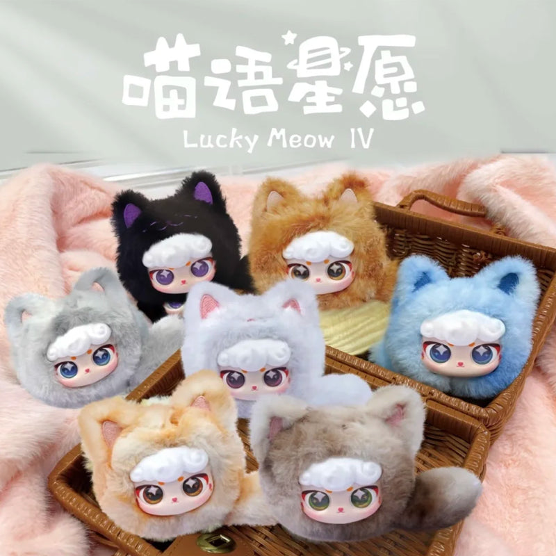 Luck Meow IV Headcharm Series Pendant Blindbox