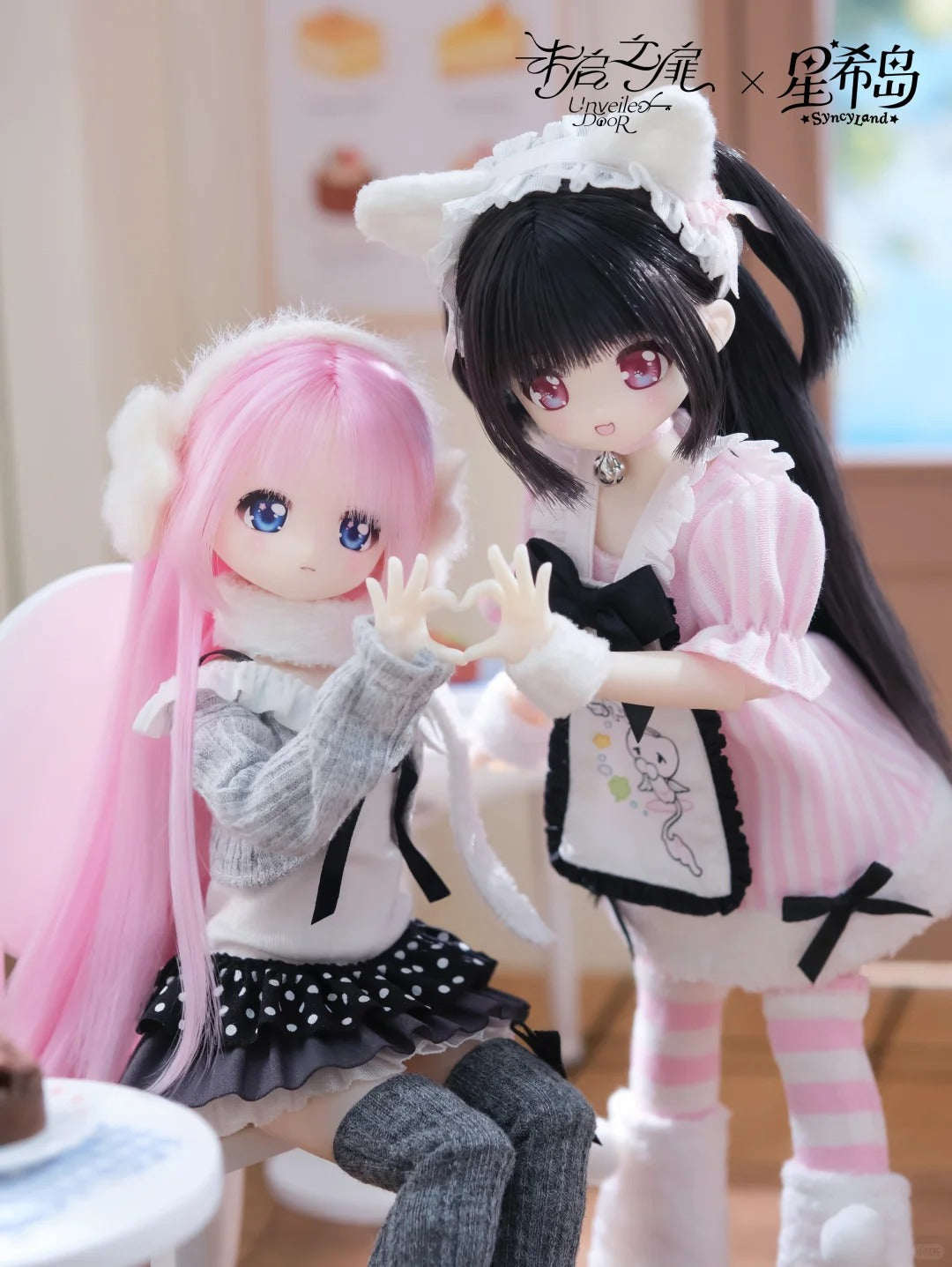 SyncyLand OOTD Series Special 1/6 Action Figure BJD Blind Box