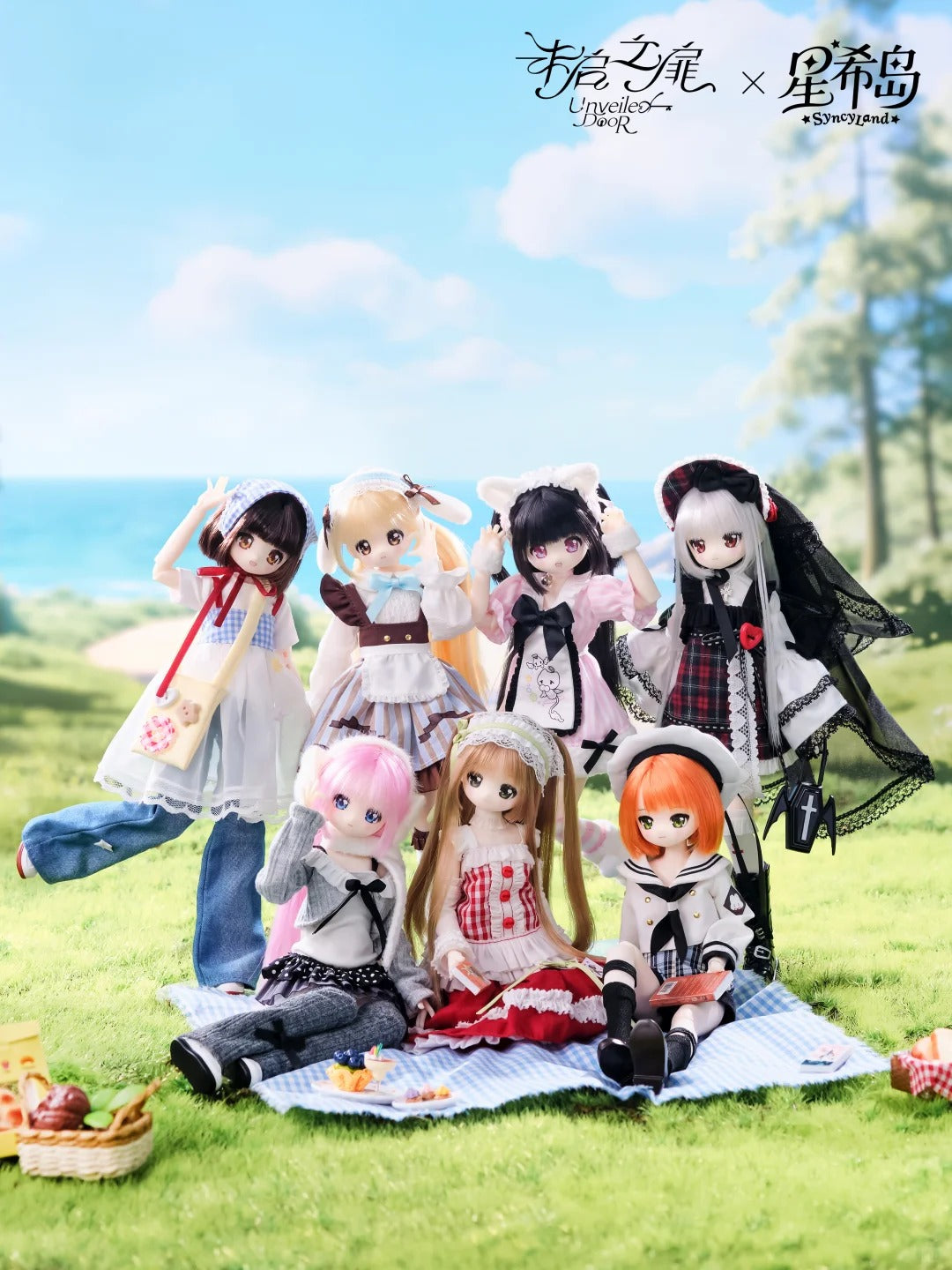 SyncyLand OOTD Series Special 1/6 Action Figure BJD Blind Box