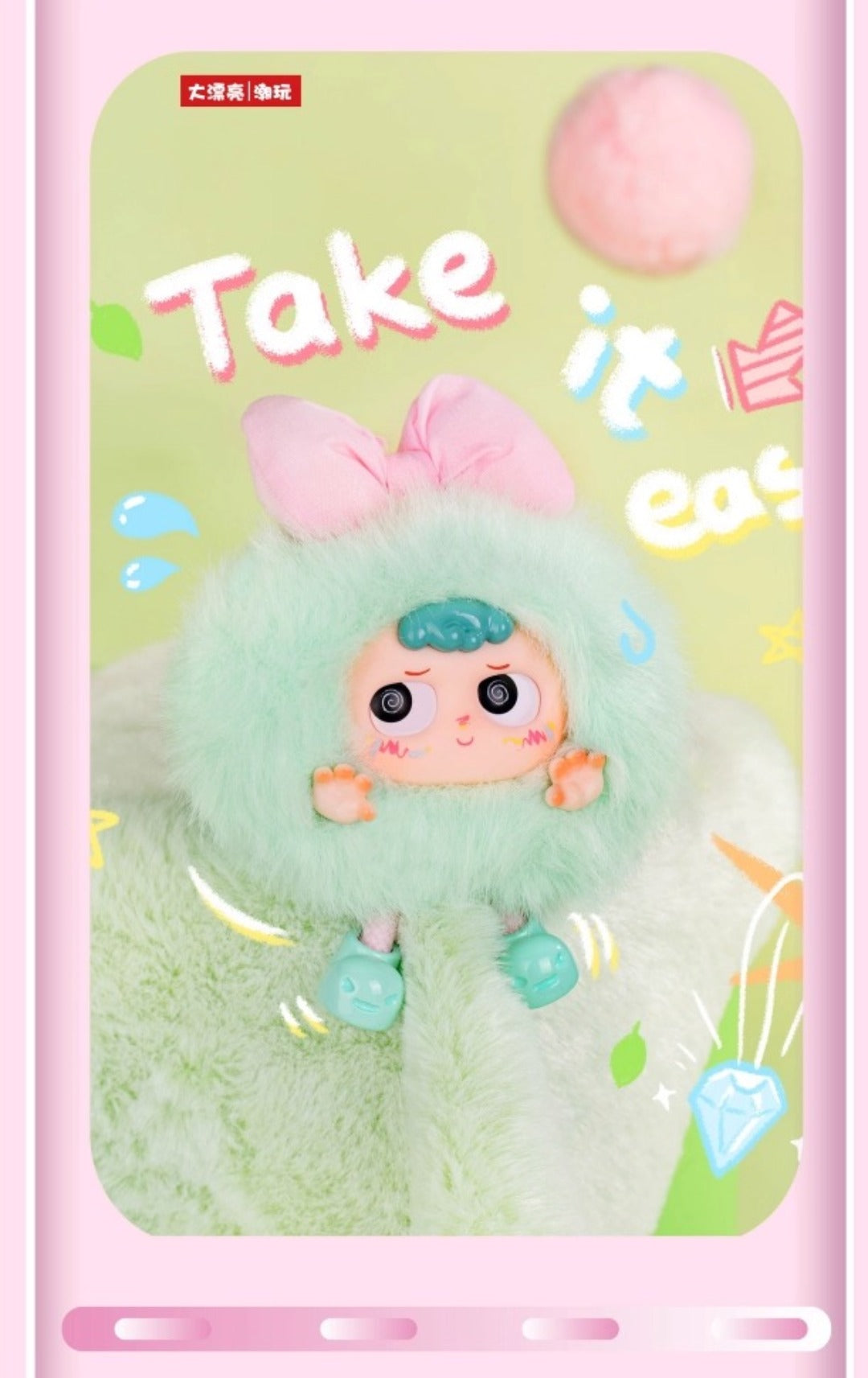 Heyme-Spookie Series Plush Blind Box