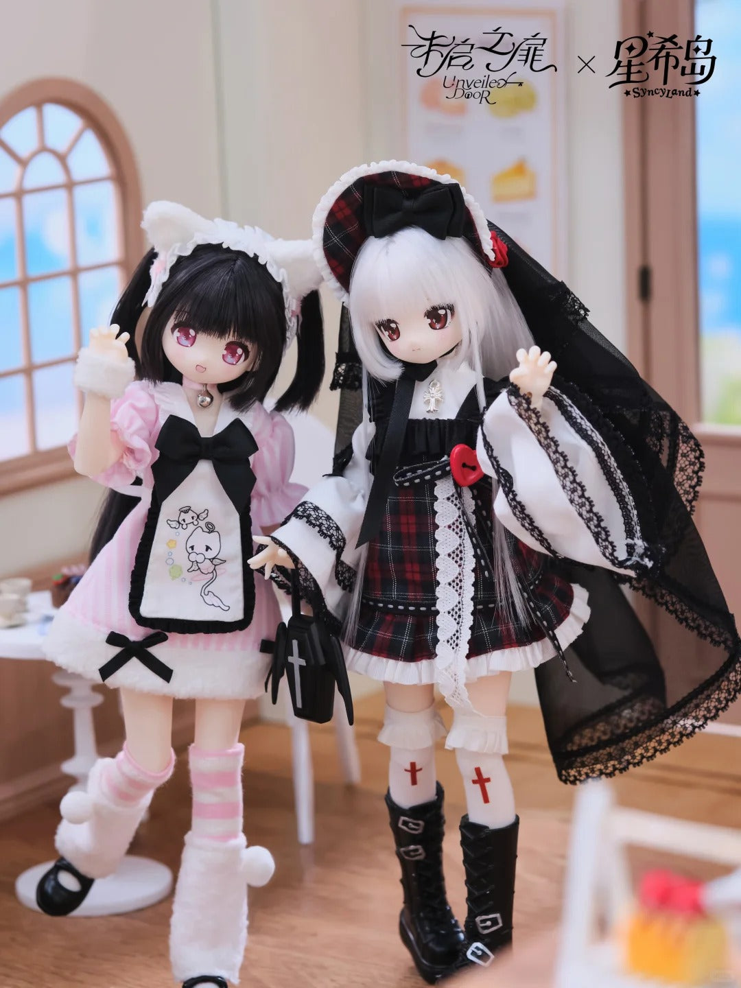 SyncyLand OOTD Series Special 1/6 Action Figure BJD Blind Box