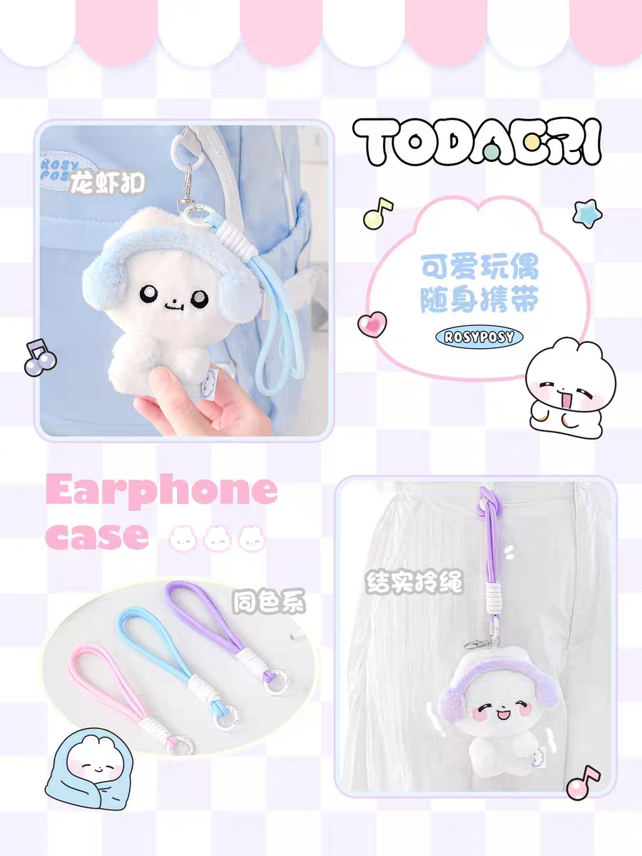 RosyPosy Rabbit Earphone Case  Charm