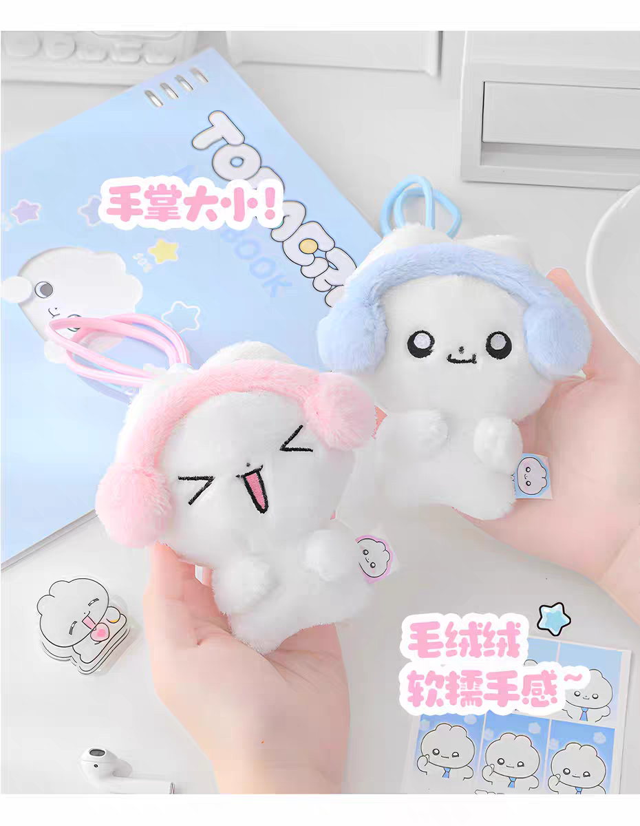 RosyPosy Rabbit Earphone Case  Charm