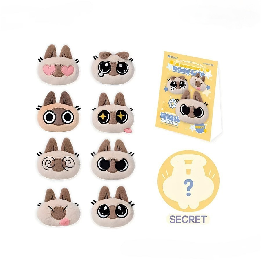 Nobeko Azukisan's Daily Life Plush Pendant Blind Bag