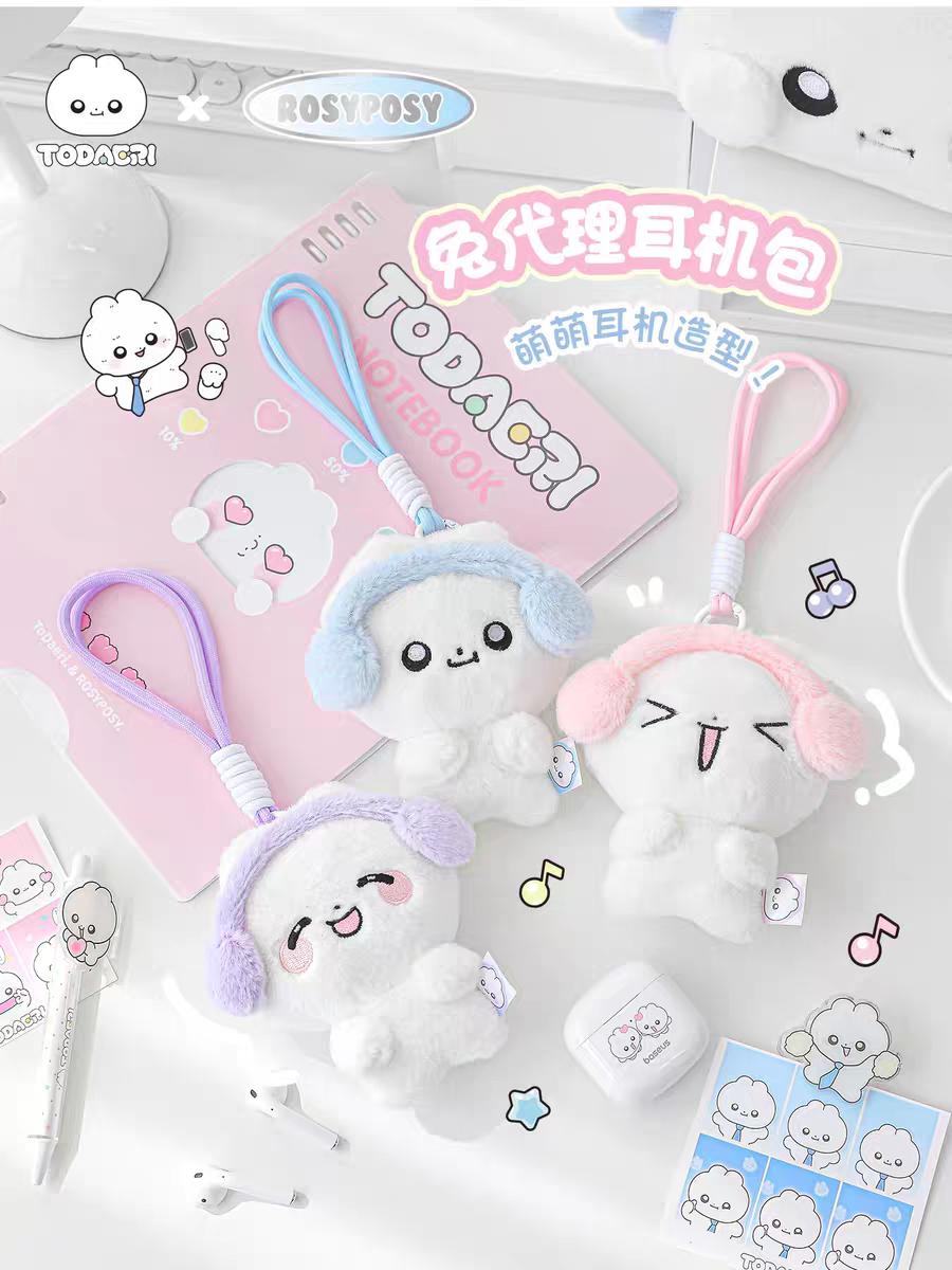 RosyPosy Rabbit Earphone Case  Charm